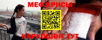 гидра Пенза