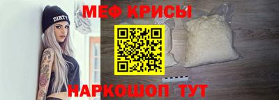 гидра Пенза