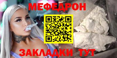 спиды Первоуральск