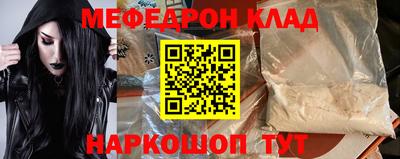 спиды Первоуральск