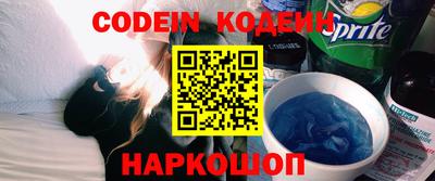 спиды Первоуральск