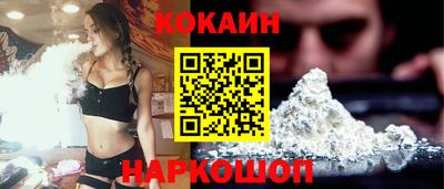 спиды Первоуральск