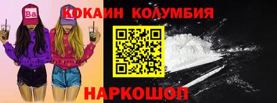 дурь Пыть-Ях