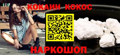 спиды Первоуральск