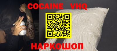 гидропоника Пушкино