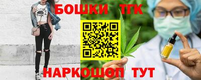 гидра Пенза