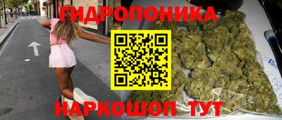 спиды Первоуральск