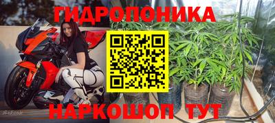 спиды Первоуральск