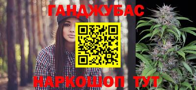 спиды Первоуральск