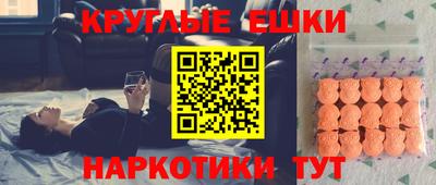 спиды Первоуральск