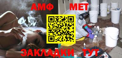 спиды Первоуральск