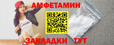 mix Пугачёв
