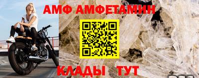 спиды Первоуральск