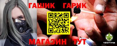 спиды Первоуральск