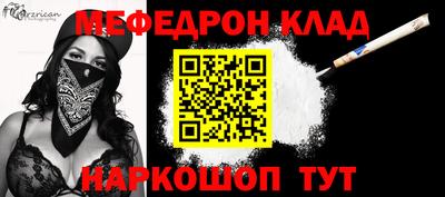 гидра Пенза