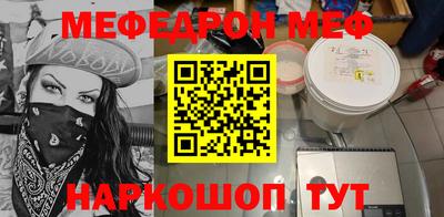 спиды Первоуральск